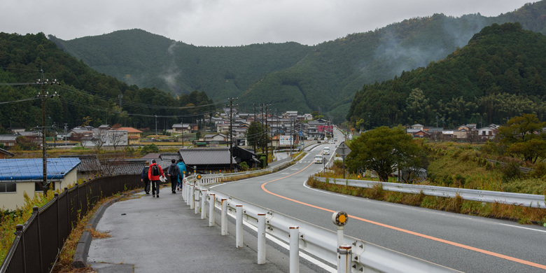 Aso - Fujigano - Komano